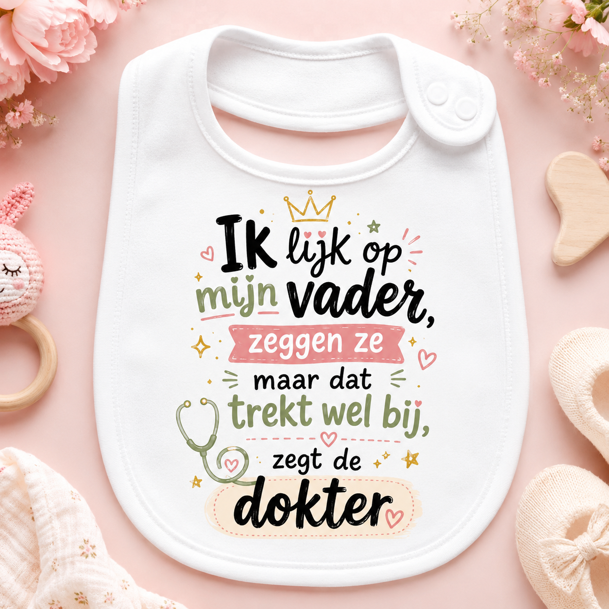 Ik lijk op mijn vader PNG roze | Dat trekt wel bij zegt de dokter | Grappige babytekst | Romper ontwerp | Digitale download