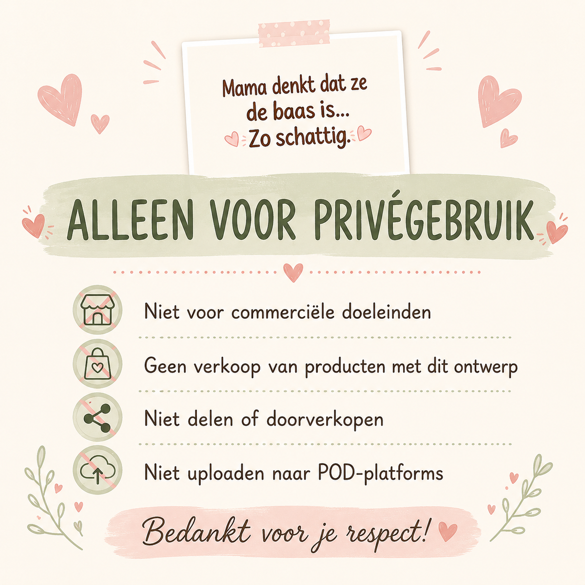 Ik lijk op mijn vader PNG roze | Dat trekt wel bij zegt de dokter | Grappige babytekst | Romper ontwerp | Digitale download