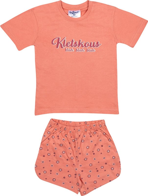 Fun2Wear - Shortama Kletskous - Oud Roze maat 104