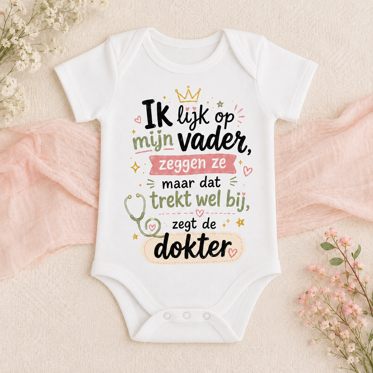 Ik lijk op mijn vader PNG roze | Dat trekt wel bij zegt de dokter | Grappige babytekst | Romper ontwerp | Digitale download